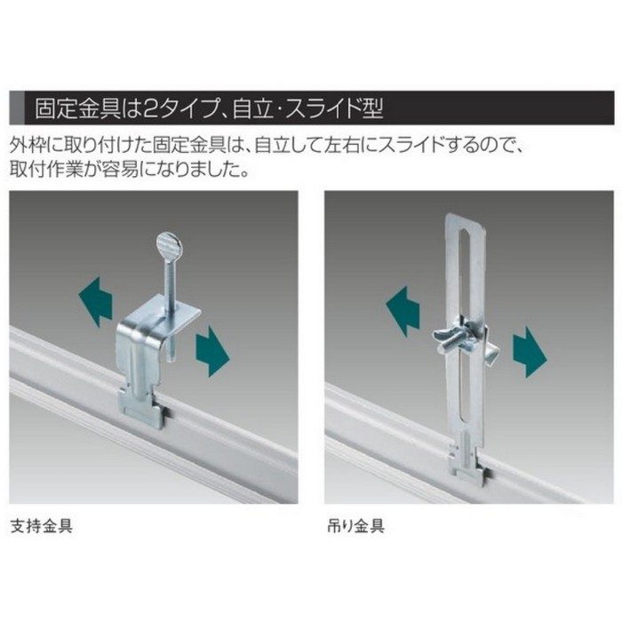 KM301 SPG PAT.気密天井点検口 支持金具 コインロック式 300角