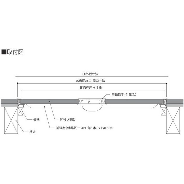 66120 SPG 床下点検口 200角 ブロンズ