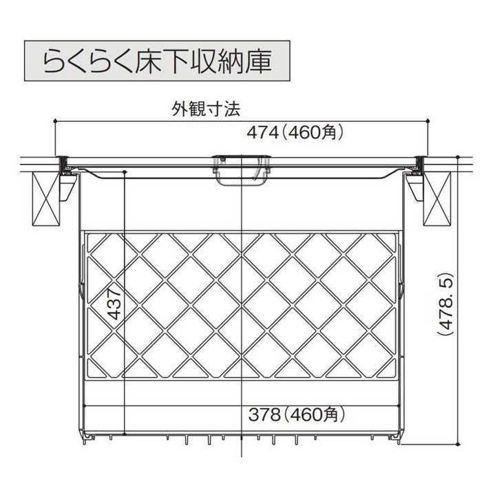 SFC606B SPG PAT.らくらく床下収納庫 606角 ブロンズ サヌキ【アウン