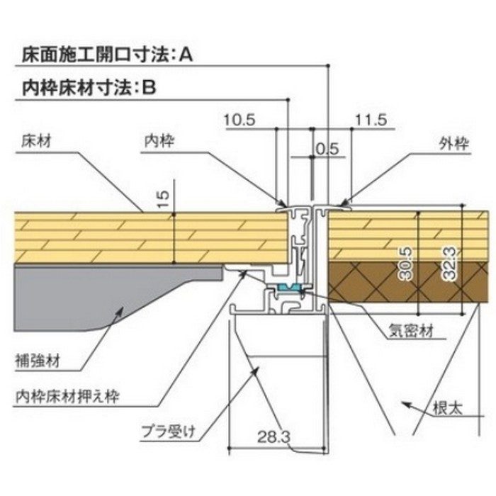 SFS460B SPG PAT.らくらく浅型床下収納庫 460角 ブロンズ
