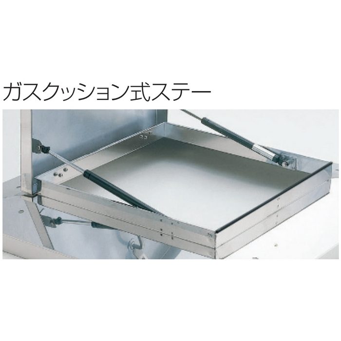 OMK-61503BK SPG PAT.鍵付らくらくハッチ  ガスクッション式ステー 穴無・BK付 開口寸法500mm