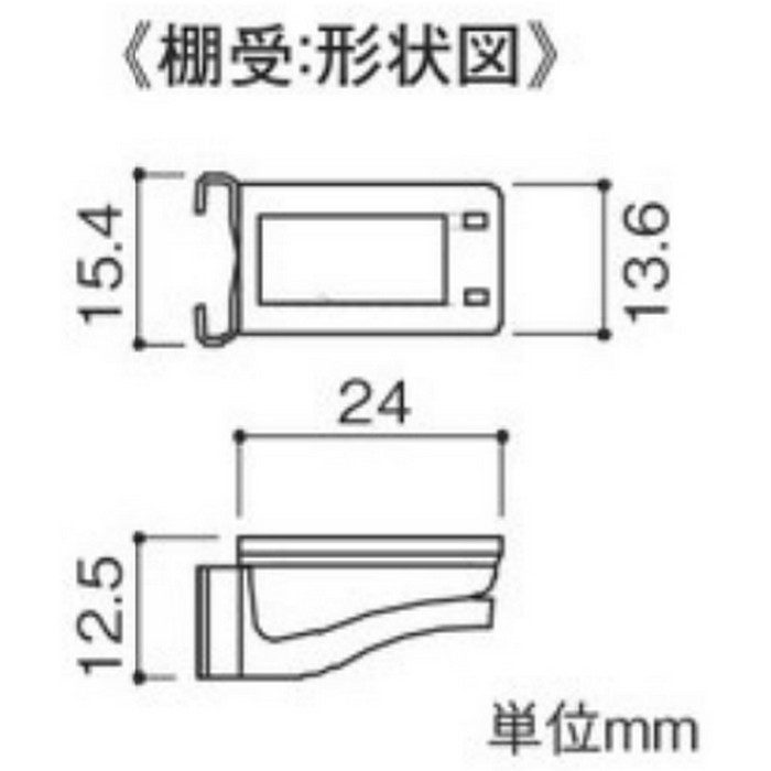 LA-503SET SPG フラッシュ棚柱セット L1820 ナチュラルブラウン