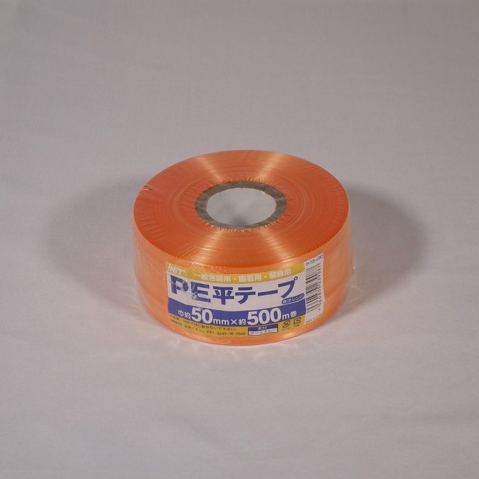 IH105-439O PE平テープ 50mm×500m 橙（オレンジ）