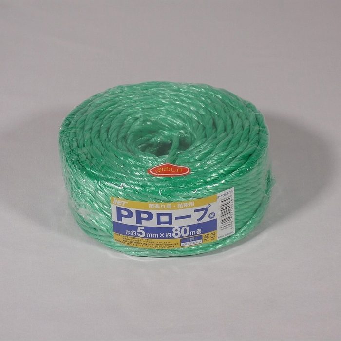 IH-105-473G PPロープ 5mm×80m 緑