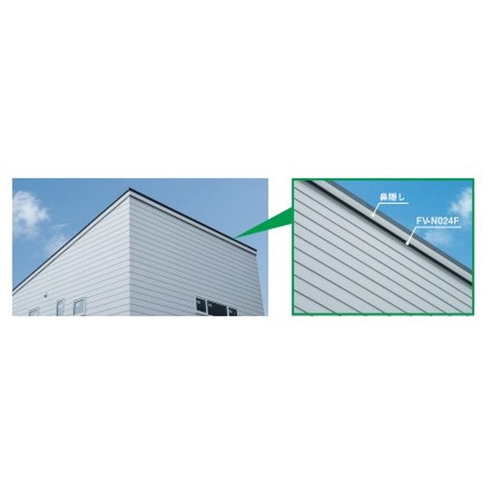 FV-N024F-L18-WT 防火対応軒天換気材 軒ゼロタイプ 45分準耐火構造認定品 1820mm ホワイト 6本入