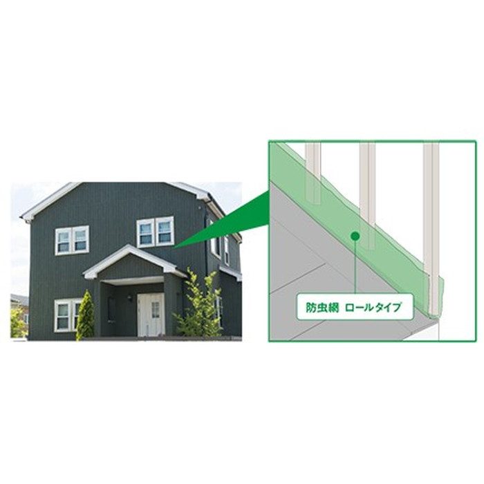 BSG-100 防虫網（ロールタイプ） 100mm×27m グレー