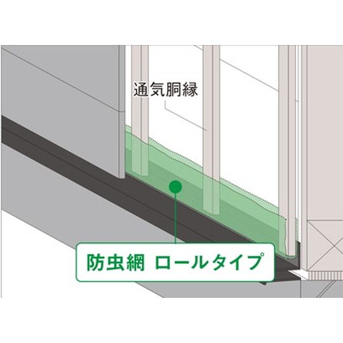 BSG-100 防虫網（ロールタイプ） 100mm×27m グレー