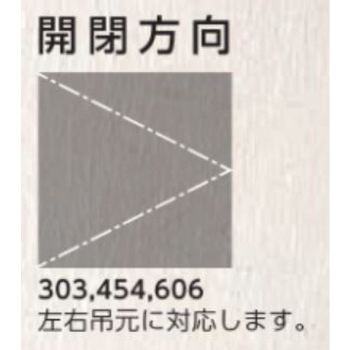 WHA-454 壁点検口 （ウォールハッチ） 鍵付 額縁タイプ WHA 454×454 シルバー