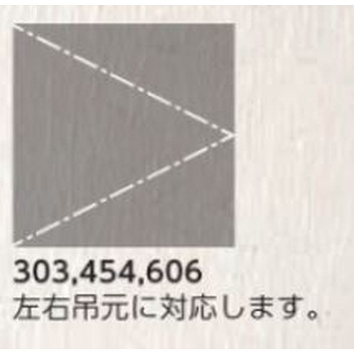 WHM-454 壁点検口 （ウォールハッチ） 鍵付 目地タイプ WHM 454×454 シルバー【セール開催中】