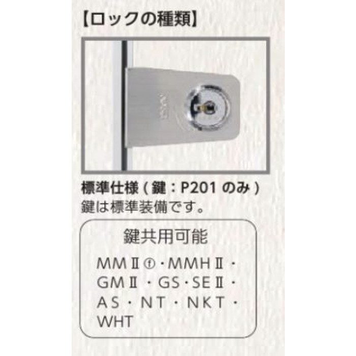 WHM-454 壁点検口 （ウォールハッチ） 鍵付 目地タイプ WHM 454×454 シルバー【セール開催中】