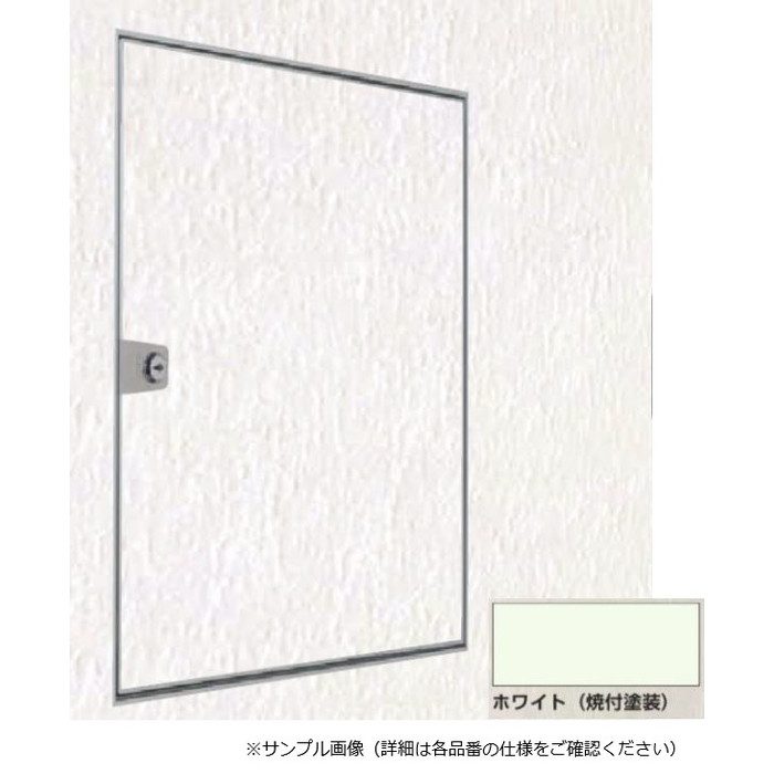 WHM-454W 壁点検口 （ウォールハッチ） 鍵付 目地タイプ WHM 454×454 ホワイト【セール開催中】