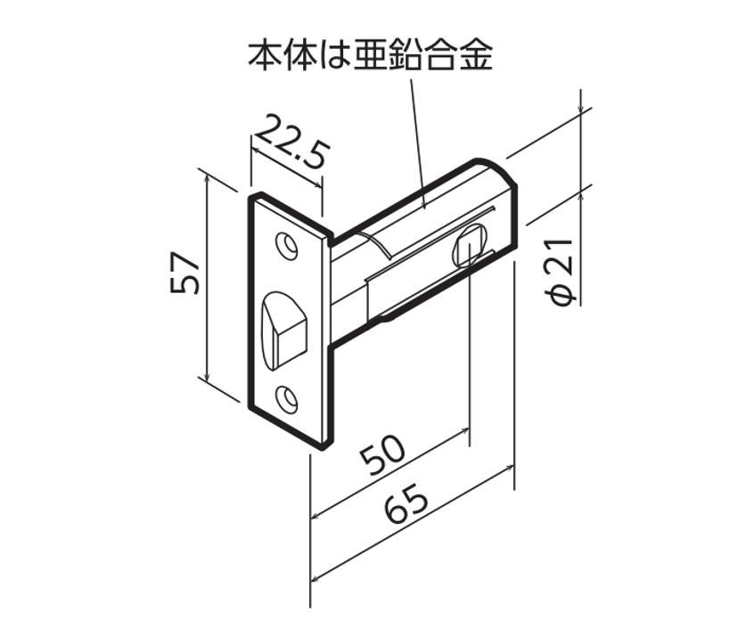 JL-20-1K-TBr ドアロックシリーズ Jレバー レバーハンドル 20番タイプ 小判座 空錠 バックセット50mm 塗装ブラウン
