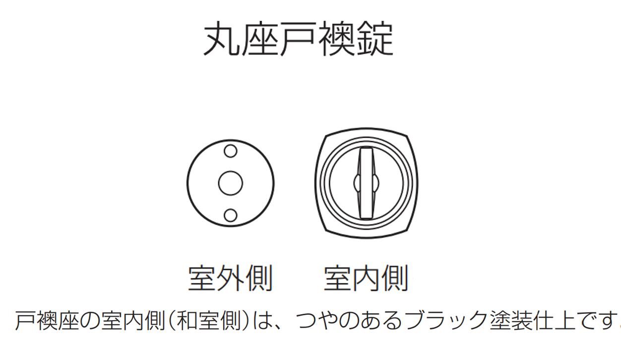 JL-20-2M-TSG-L ドアロックシリーズ Jレバー レバーハンドル 20番タイプ 丸座 戸襖錠 バックセット65mm 塗装サテンゴールド