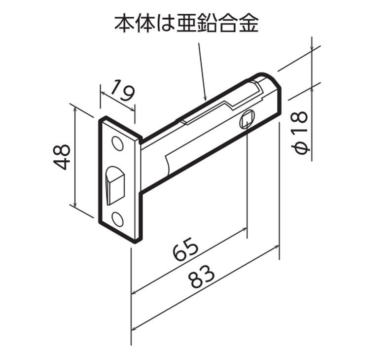 JL-20-2M-TSG-L ドアロックシリーズ Jレバー レバーハンドル 20番タイプ 丸座 戸襖錠 バックセット65mm 塗装サテンゴールド