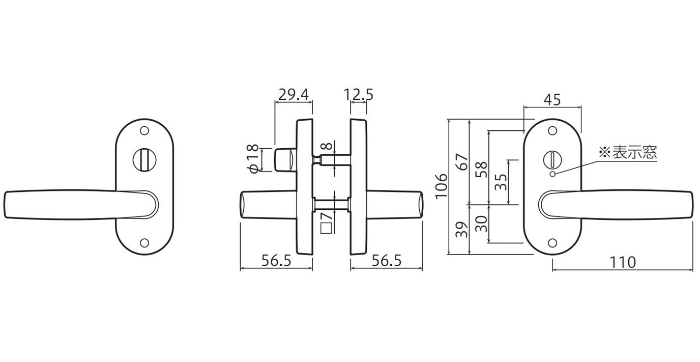 JL-24-4K-N ドアロックシリーズ Jレバー レバーハンドル 24番タイプ 小判座 表示錠 バックセット50mm ニッケル