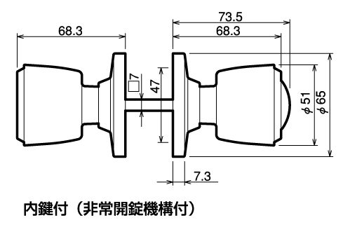 ドアロックシリーズ ハイス ナイトラッチ錠 ドアノブ バックセット60mm ステンレスヘアライン