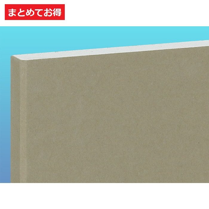 タイガーボード・タイプZ（V） 12.5mm 3×8版 ベベルエッジ(まとめてお