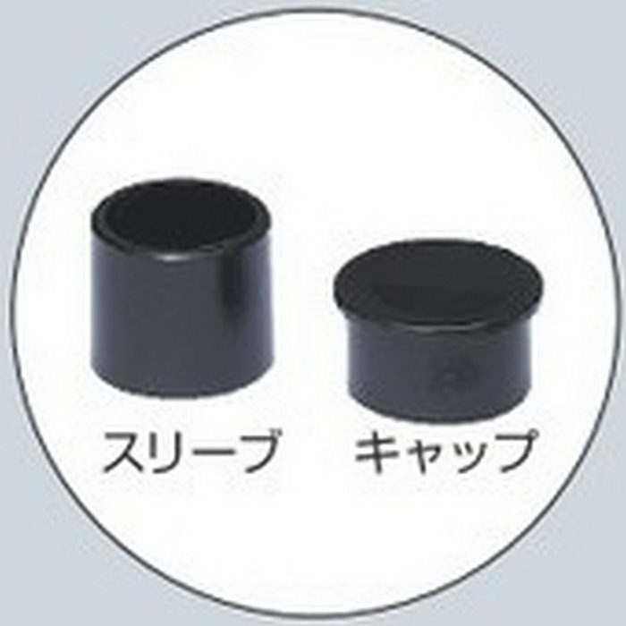PVR16-1LK 付属品 露出スイッチボックス（防滴プレート用） 適合管VE14・16 ブラック