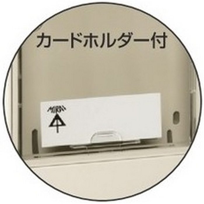 WPS-3K 電力量計ボックス（スマートメーター用・隠ぺい型）フロント透明カバー付 自己消化性樹脂製 適用電線サイズ22mm2 ブラック