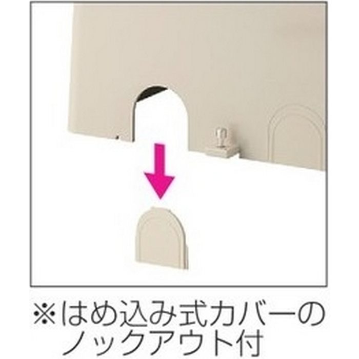 WPS-3K 電力量計ボックス（スマートメーター用・隠ぺい型）フロント透明カバー付 自己消化性樹脂製 適用電線サイズ22mm2 ブラック