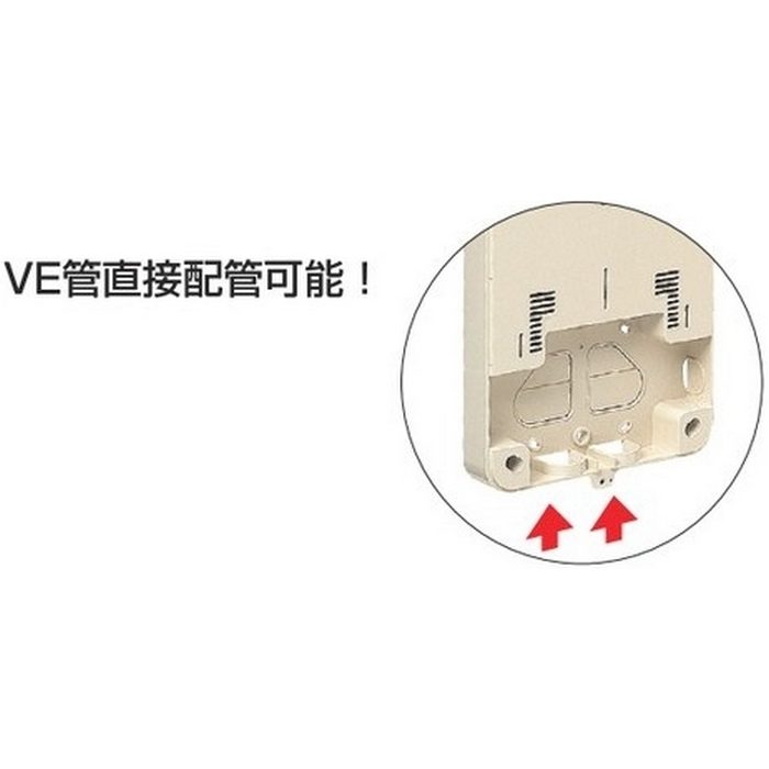 WPN-0VK 電力量計ボックス（バイザー付） 1個用 自己消化性樹脂製 ブラック