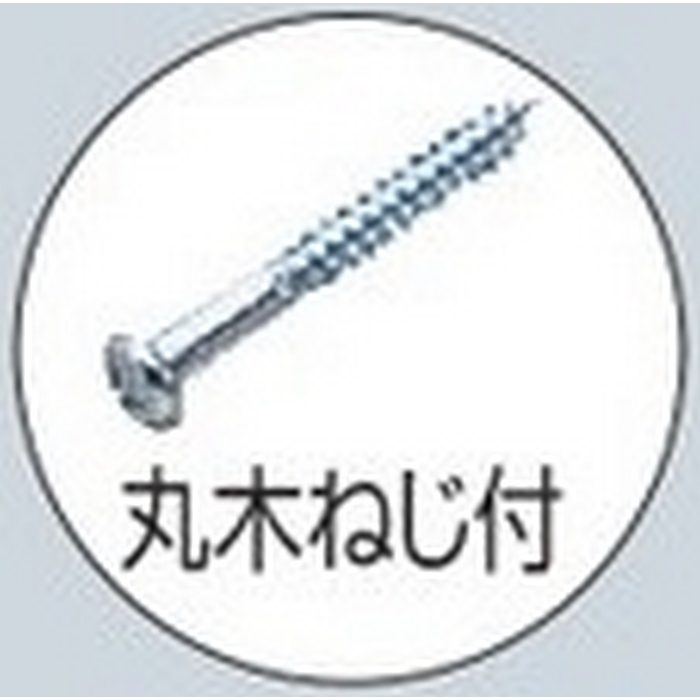 BPF-4222K 取付自在板 自己消化性樹脂製 ブラック