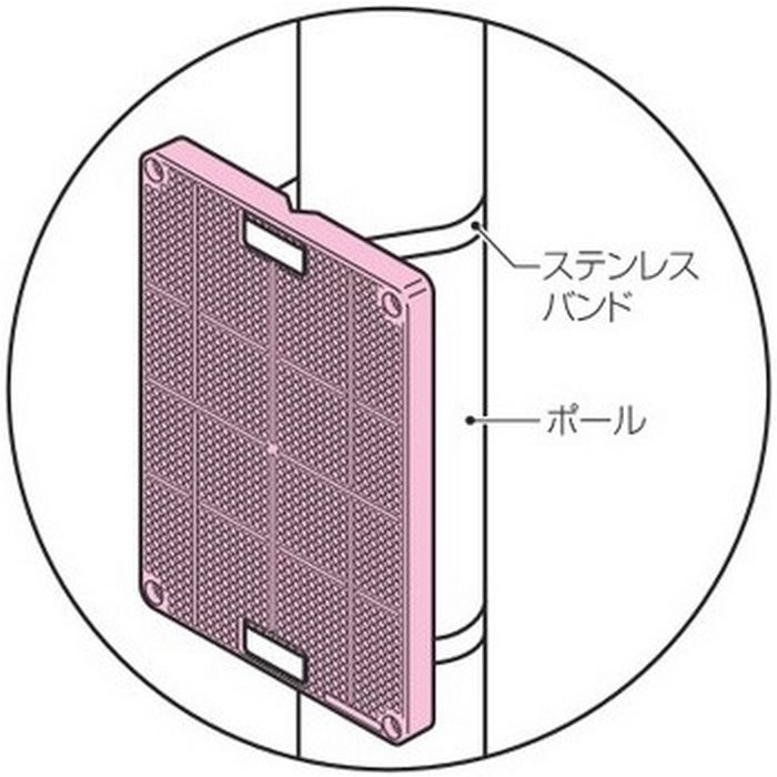 BPF-4222K 取付自在板 自己消化性樹脂製 ブラック
