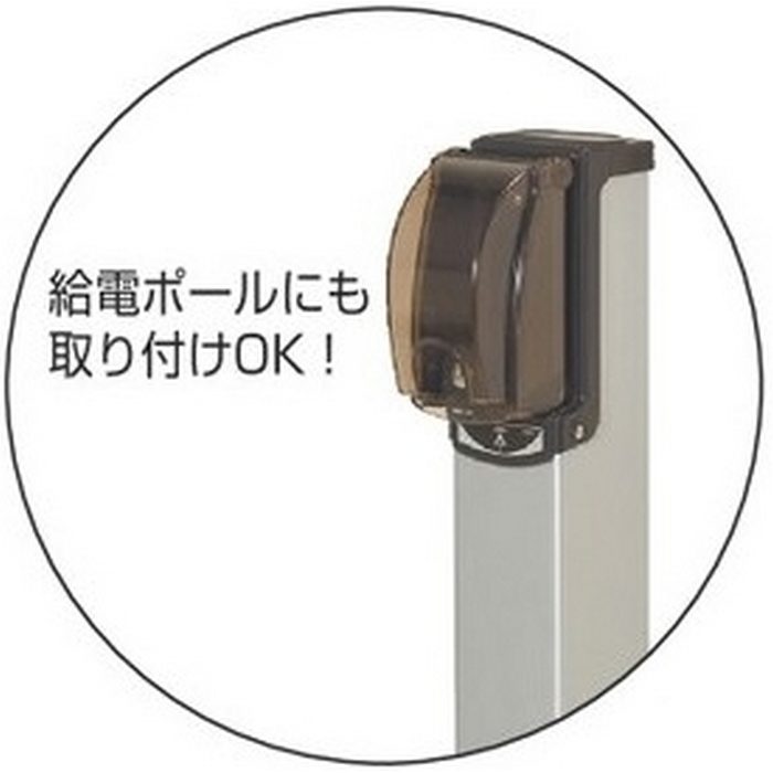 CWBK-1KK ウオルボックス プロテクトカバー（器具用保護カバー） プレート一連用 透明蓋 鍵付（キーNo.200） ブラック