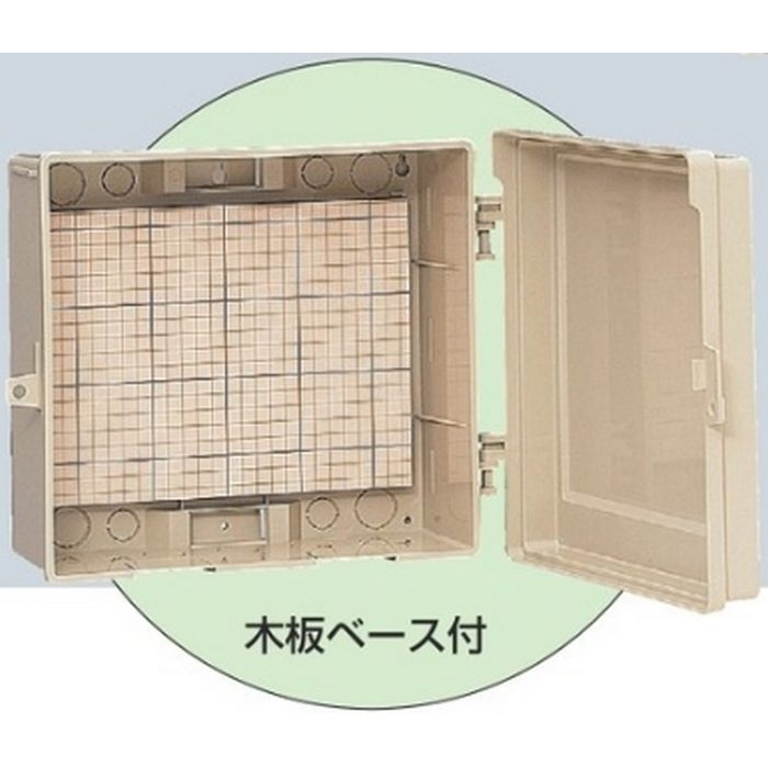 WB-16AOK ウオルボックス 屋根無 ヨコ型 プラスチック製 ブラック