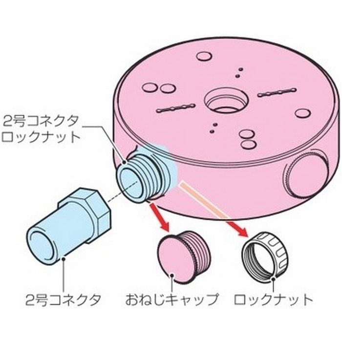POW-130CK ポリ台（照明器具取付用プラスチック絶縁台） ブラック