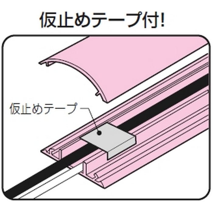 OP5-K ワゴンモールⓇ 全長1m ブラック