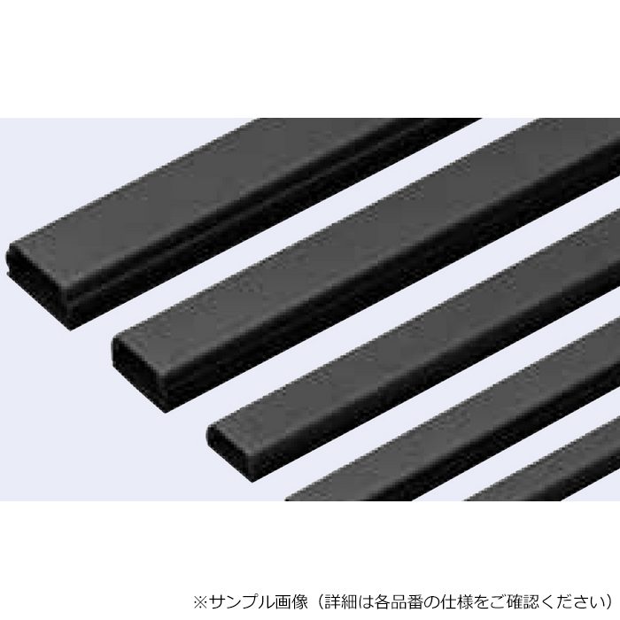 EML-4K Eモール（VVFケーブル・光ファイバ用モール） ブラック 5本入