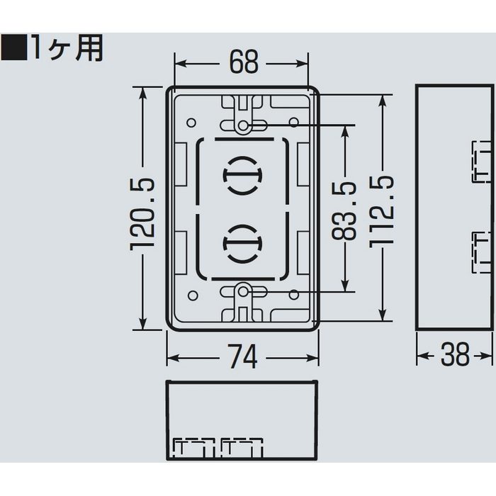 MSB-1K モール用スイッチボックス（ケーブル配線用露出スイッチボックス） 適合モール1～3号 ブラック
