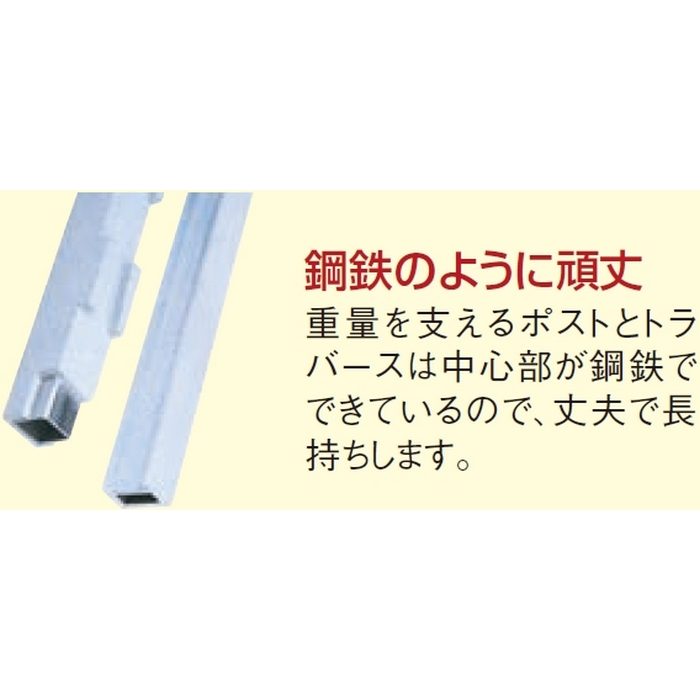 8869460 キャンブロ カムシェルフ プレミアムシリーズ 固定式ソリッドタイプ 5段 360×1070×H1830mm