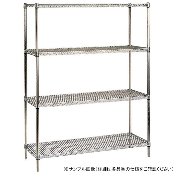6988560 18-8 ステンレスエレクターシェルフ SLSシリーズ 5段 DB付 PS1900×SLS1820 棚 奥行610mm 613×1821mm ポールφ25×1892mm