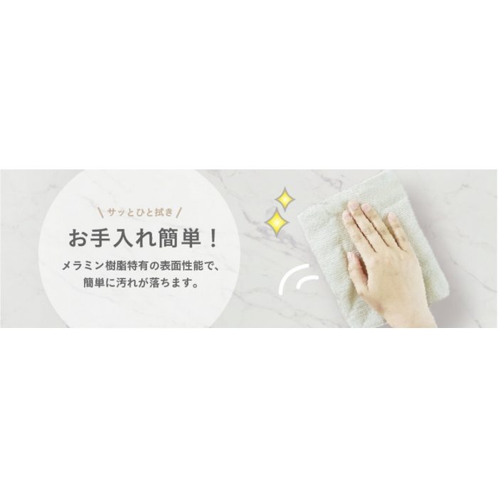 日本デコラックス FX-G-3450 不燃メラミン化粧板 パニート 3mm厚 3×8