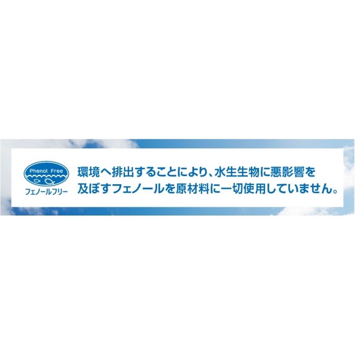 日本デコラックス FX-G-3450 不燃メラミン化粧板 パニート 3mm厚 3×8