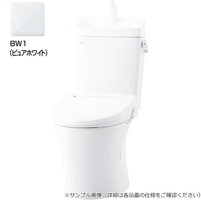 YBC-Z30P+YDT-Z380N/BW1 アメージュ ECO5 便器＋タンクセット 床上排水（Pトラップ） アクアセラミック 手洗付 寒冷地・水抜方式 ピュアホワイト