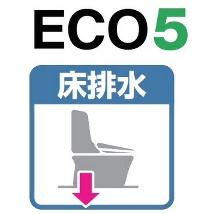 【入荷時期未定】【一体型】YBC-Z30S+DT-Z384W/BB7 アメージュシャワートイレ ECO5 床排水 アクアセラミック 手洗付 寒冷地(流動) グレードZ4 壁リモコン ブルーグレー