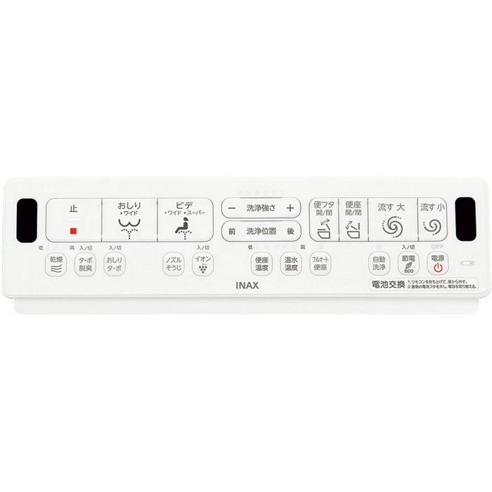 BC-Z30H+DT-Z381HN/BN8 アメージュシャワートイレ リトイレ ECO5 床排水（Sトラップ） ハイパーキラミック 手洗付 寒冷地・水抜方式 グレードZR1 壁リモコン オフホワイト