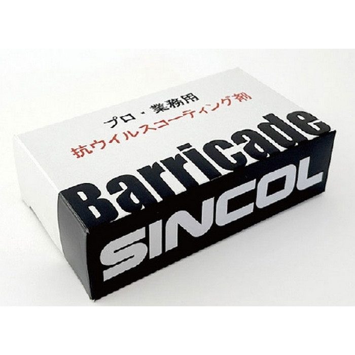 Barricade バリケード 椅子・テーブル・家具用抗ウイルス剤 300ml 25本入