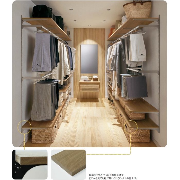 STT0765I-D1I-LB 仕上げてる棚板 木目柄 糸面 4面エッジテープ貼り仕上げ 厚20×奥行300×長765mm ライトブラウン色（ブラックチェリー柄）