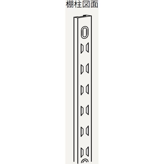 MKTAS18-4-K 無垢の木の収納 フラット棚柱セット 棚板5枚分（棚柱4本・棚柱用ビス56本・棚受20個・エンドキャップ8個） 3mm ブラック