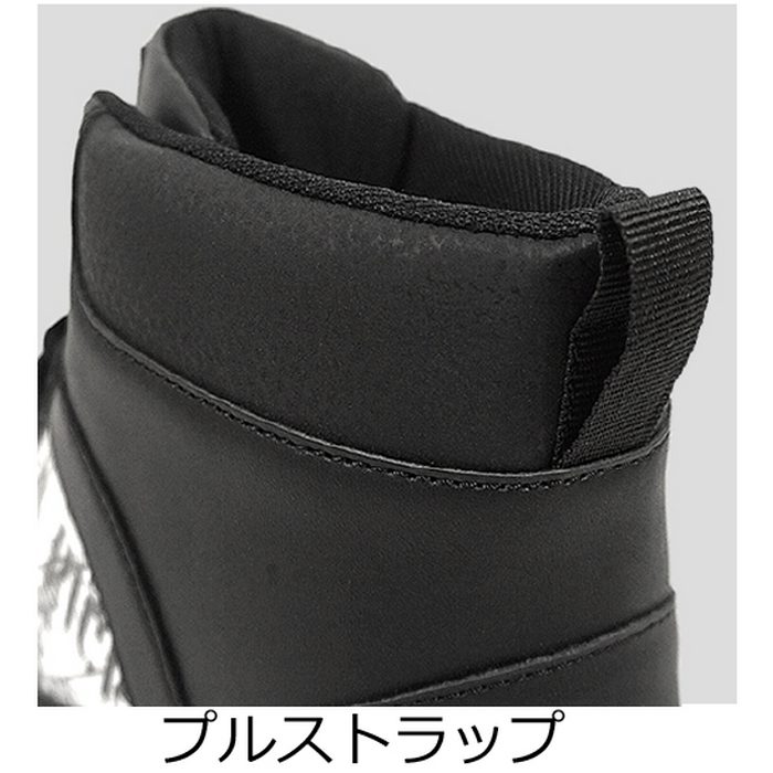 GKS-38-2 セーフティミッド（ヒモ） 26.5cm ブラック