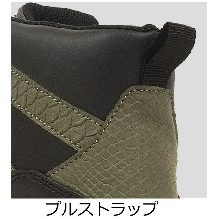 GKS-42-11 セーフティミッド（ヒモ） 25.5cm カーキ