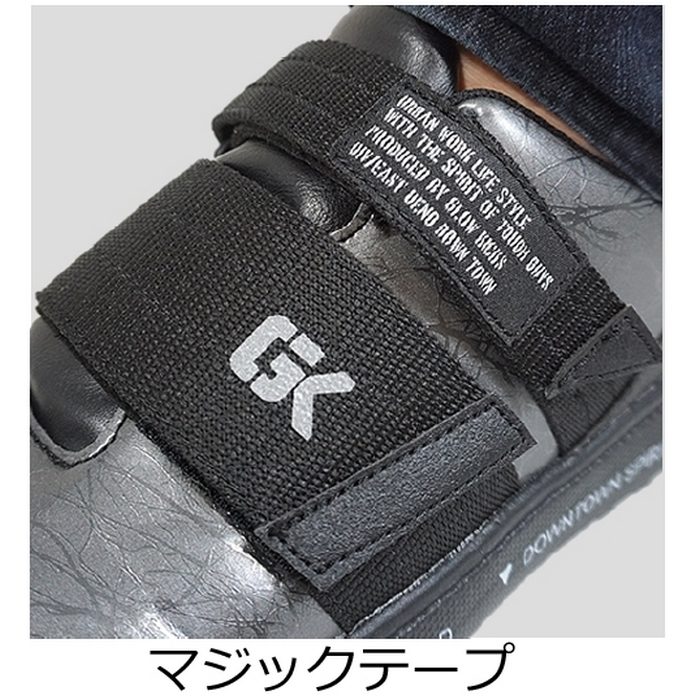 GKS-34-29 セーフティスニーカー（マジック） 27cm シルバー