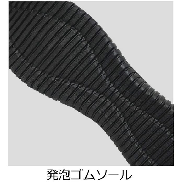 GKS-32-20 セーフティスニーカー（ゴム＆マジック） 27cm オレンジ