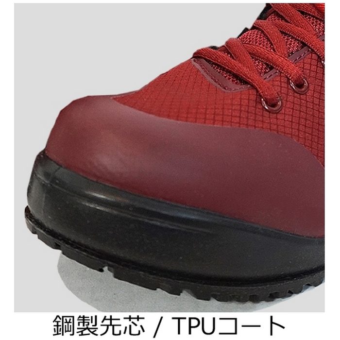 GKS-26-3 セーフティミッド（ヒモ＆マジック） 26cm ブルー
