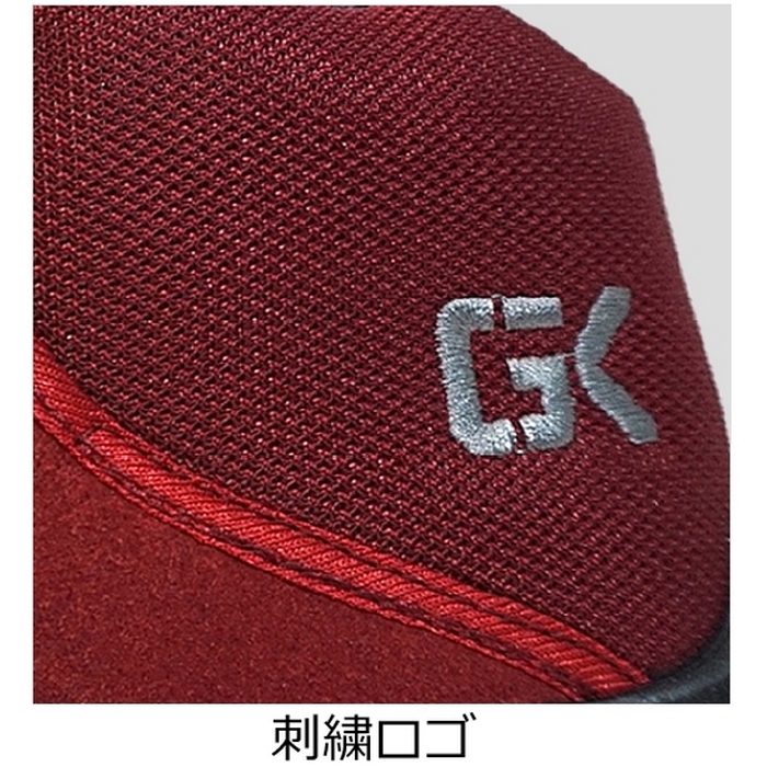GKS-26-3 セーフティミッド（ヒモ＆マジック） 26cm ブルー