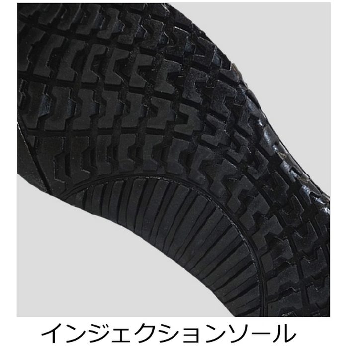 GKS-15-21 セーフティミッド（マジック） 25.5cm ブラウン